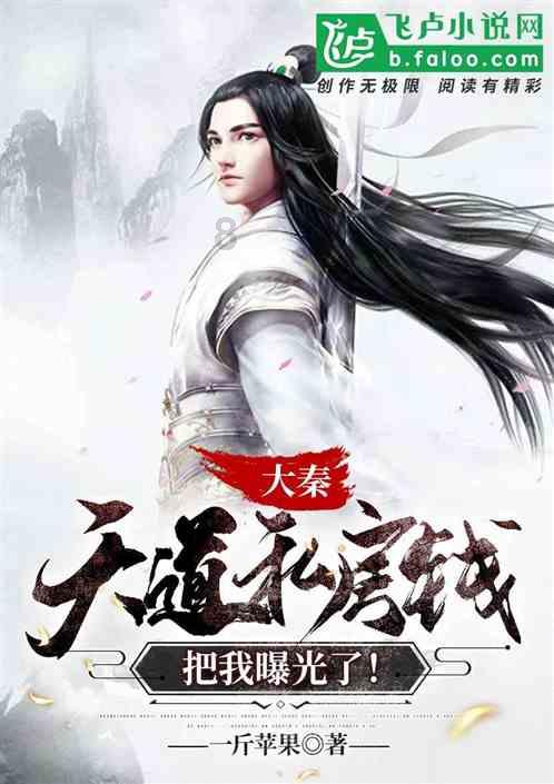 暗黑血统2